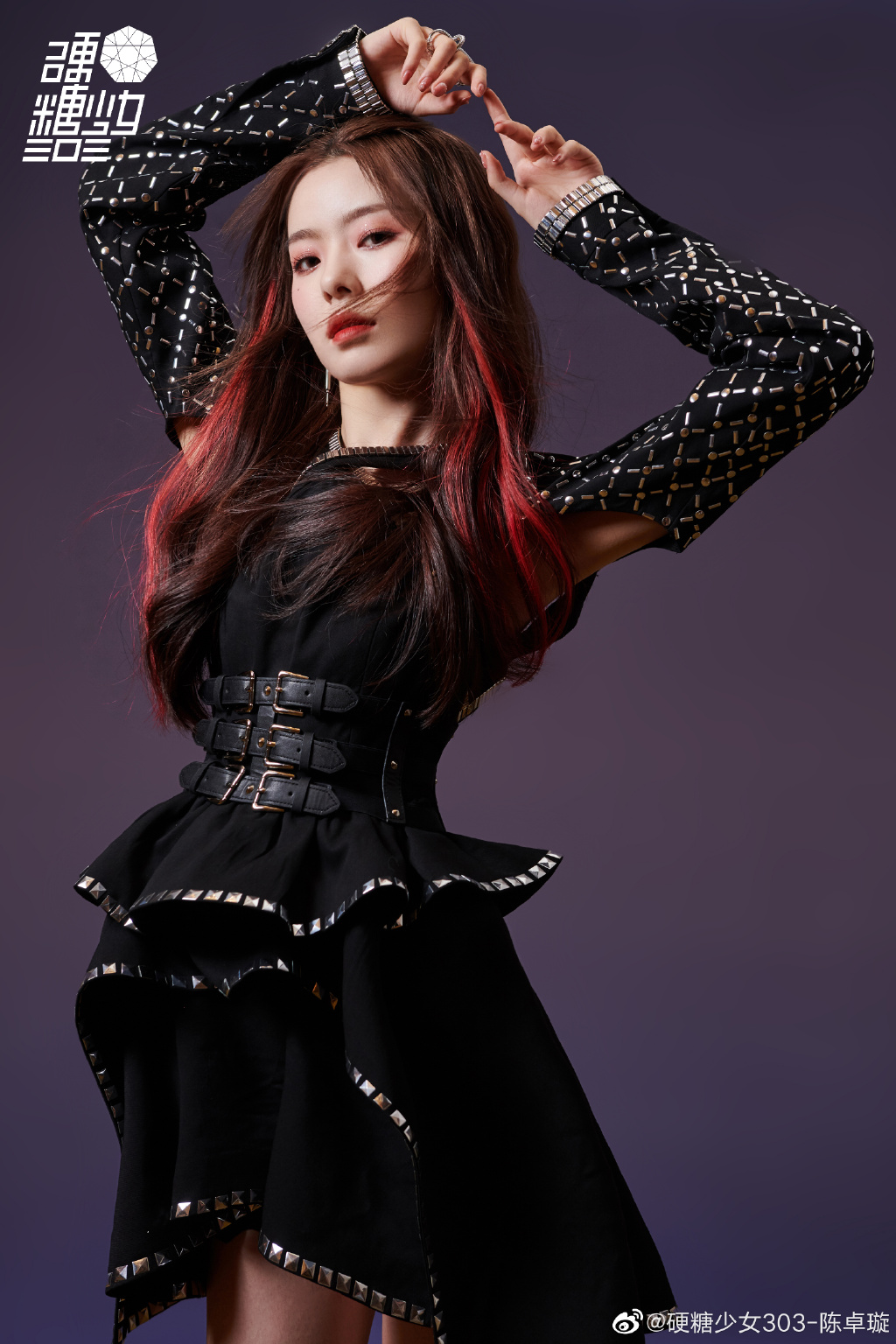 长安二十四计电视剧免费观看全集高清