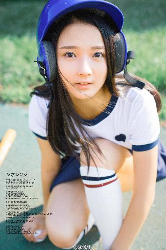 新娘18岁中文版电视剧