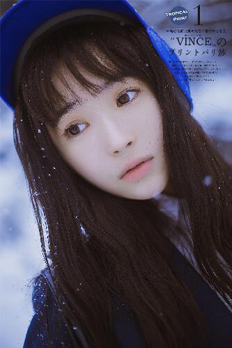 波多野结衣在线观看