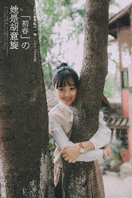 BNB98八度影院免费观看电视剧最新