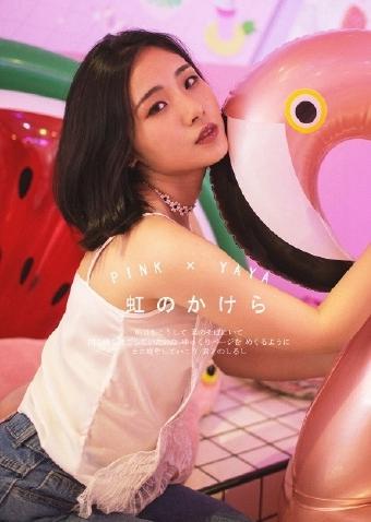 我们的少年时代