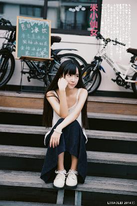 巡回检察组免费观看全集完整版