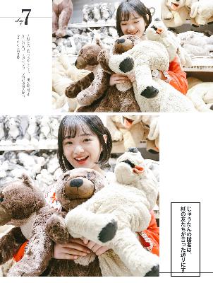 恐怖电影免费高清在线观看