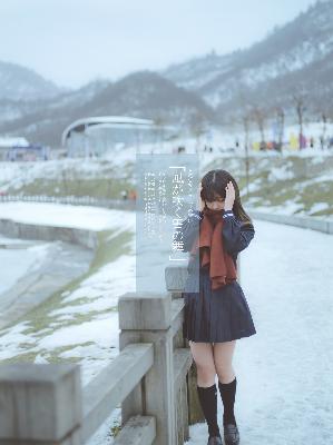 免费观看电视在线高清第一集