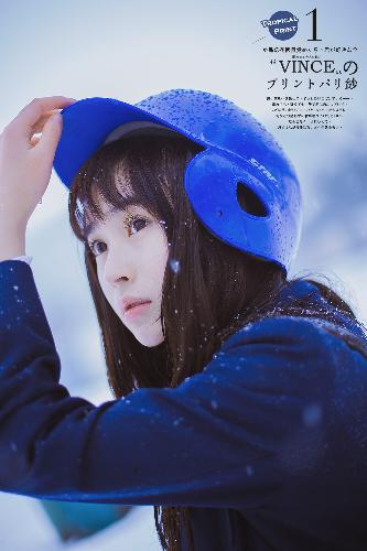 九重紫电视剧免费观看全集在线播放