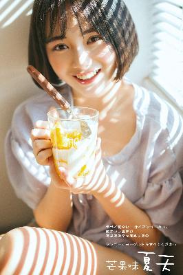 夫妻二人世界免费看第一集