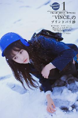 中文免费高清在线观看电视剧后妈高