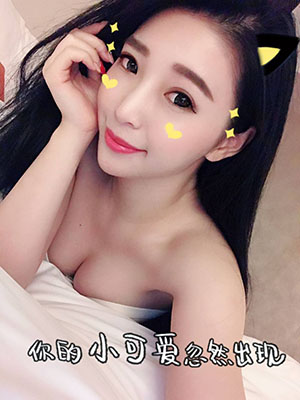 山河令电视剧全集在线观看完整版